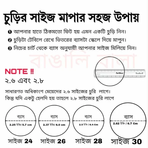 WhatsApp-Image-2025-11-01-at-01.08.21_c9a33bf0-1024x1024-1-1